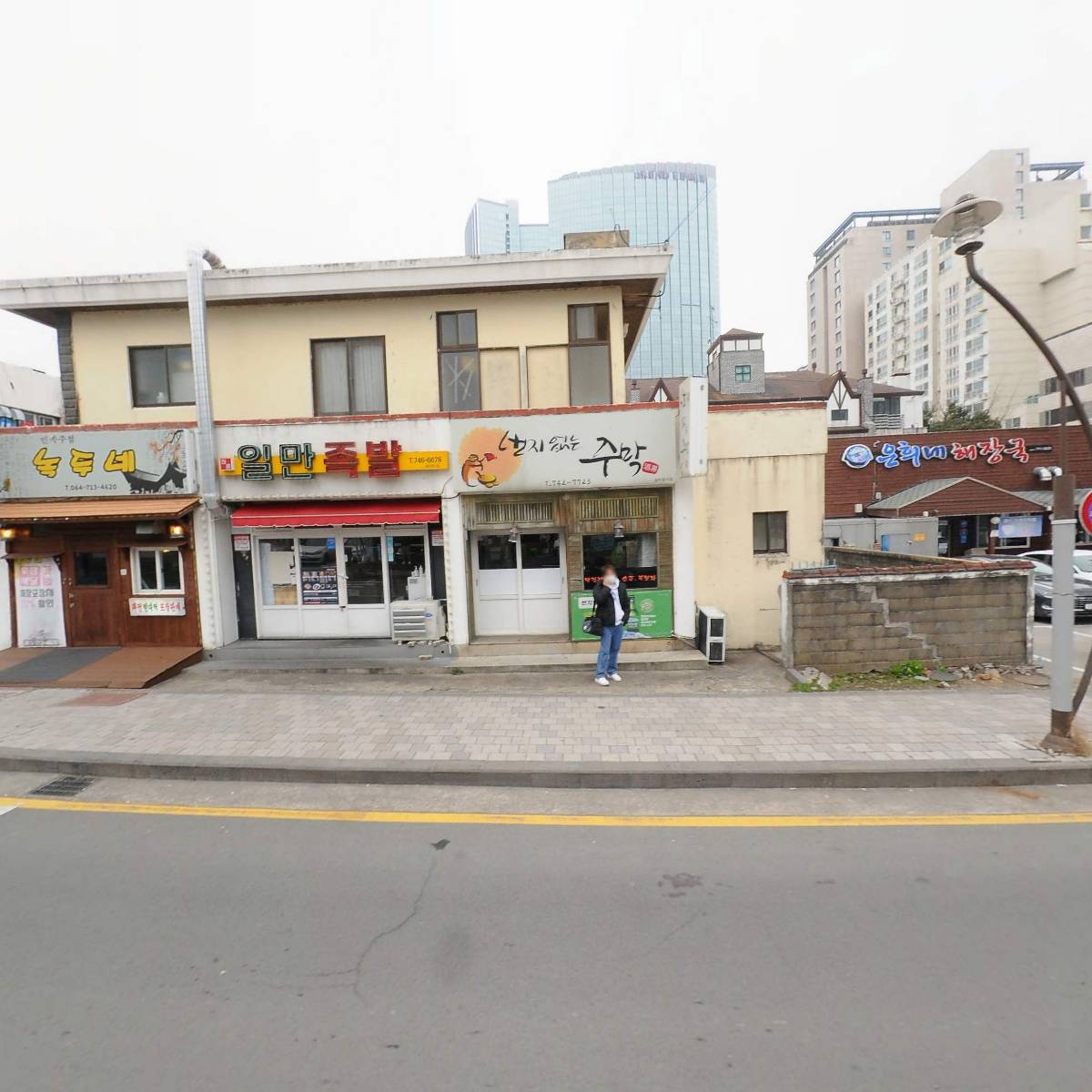 녹두네_3