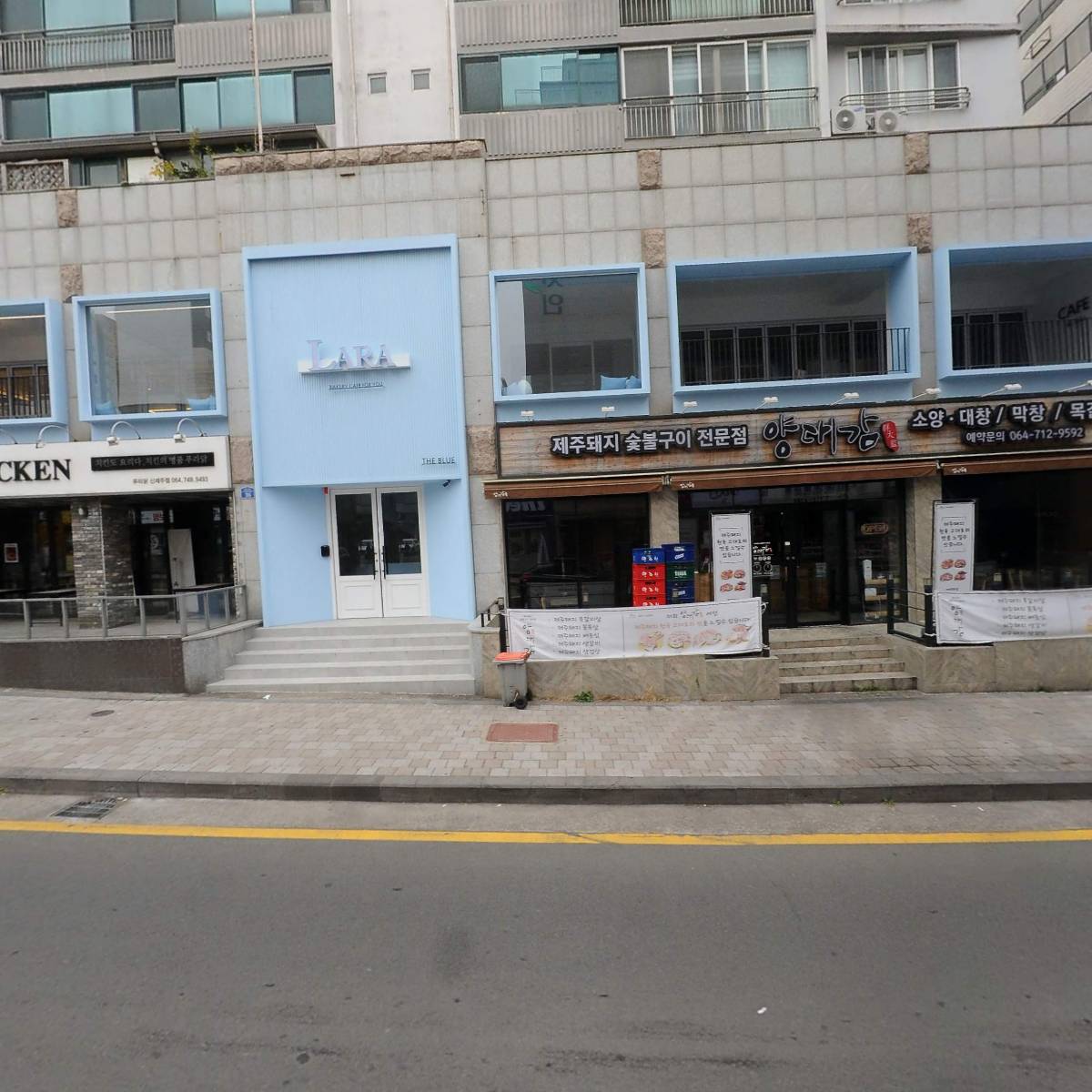 우진종합건설（주）_3