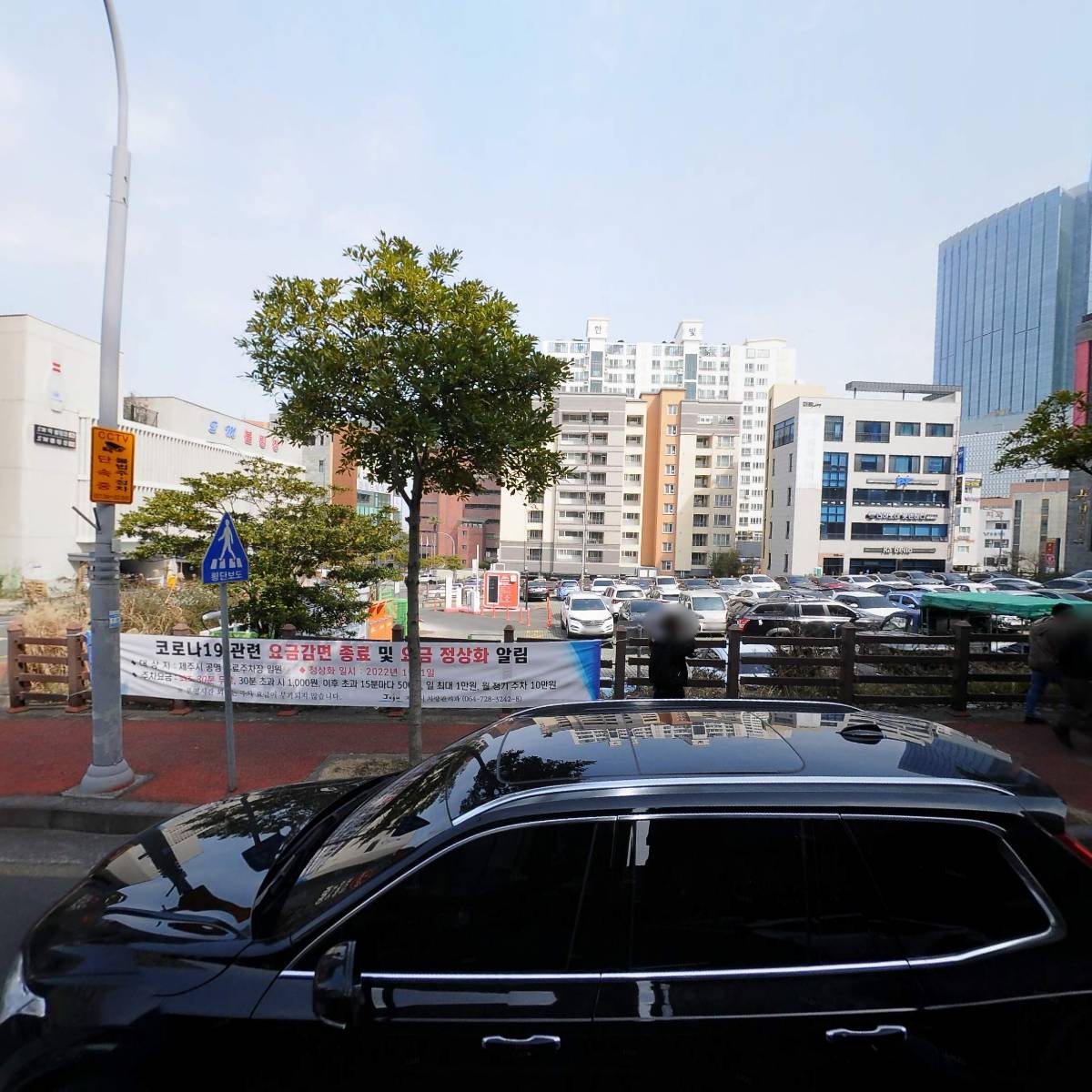 주식회사 에스앤비S&B Co.,Ltd)