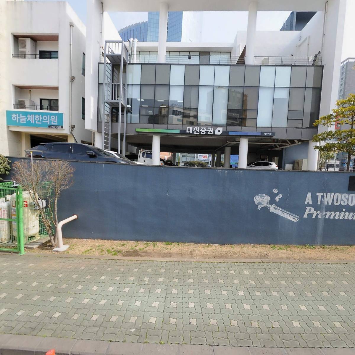 부동산임대 (양지수)