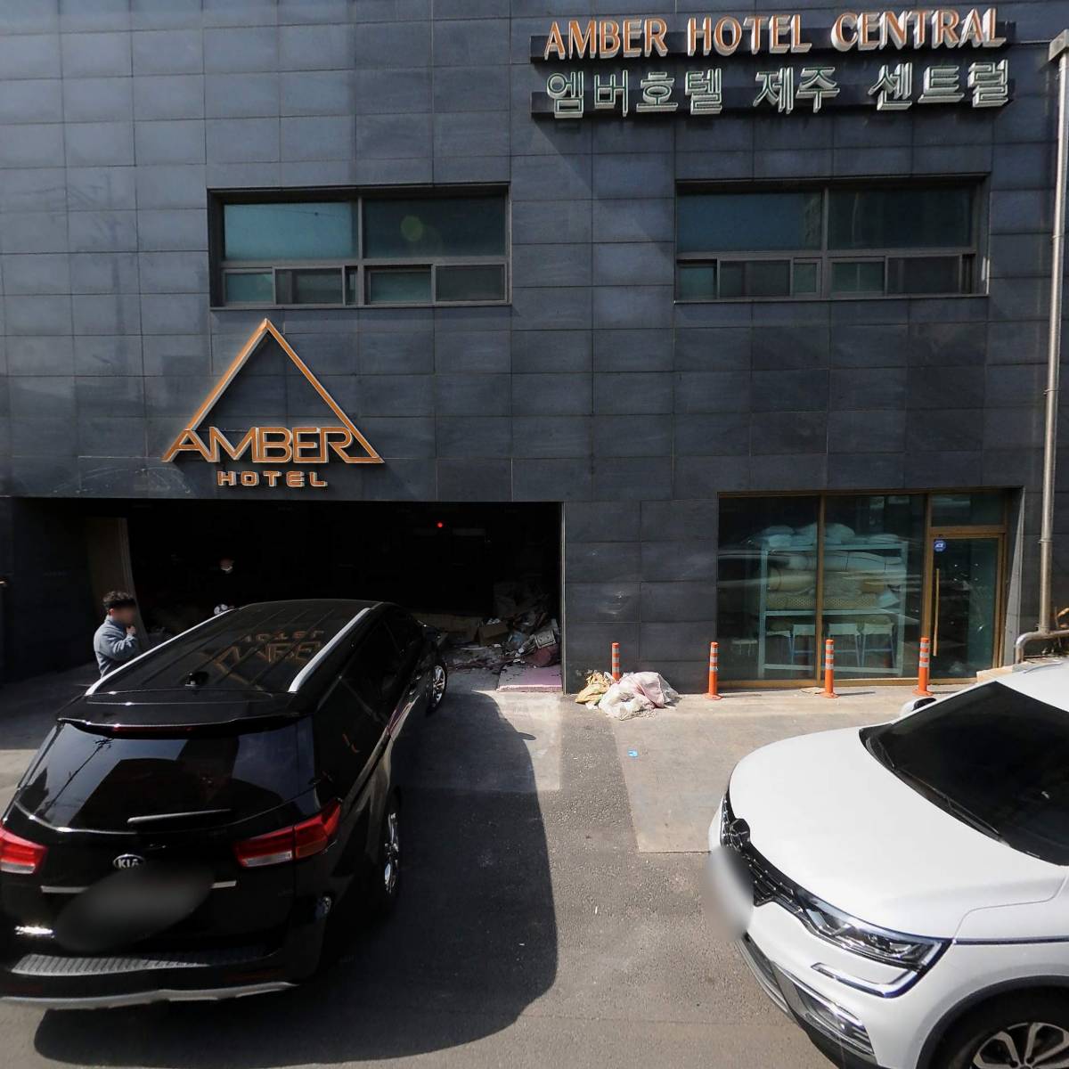 주식회사 엘앤엘컴퍼니