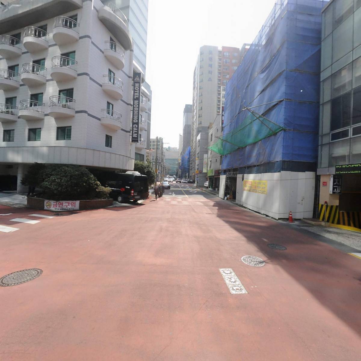 주식회사소강_2