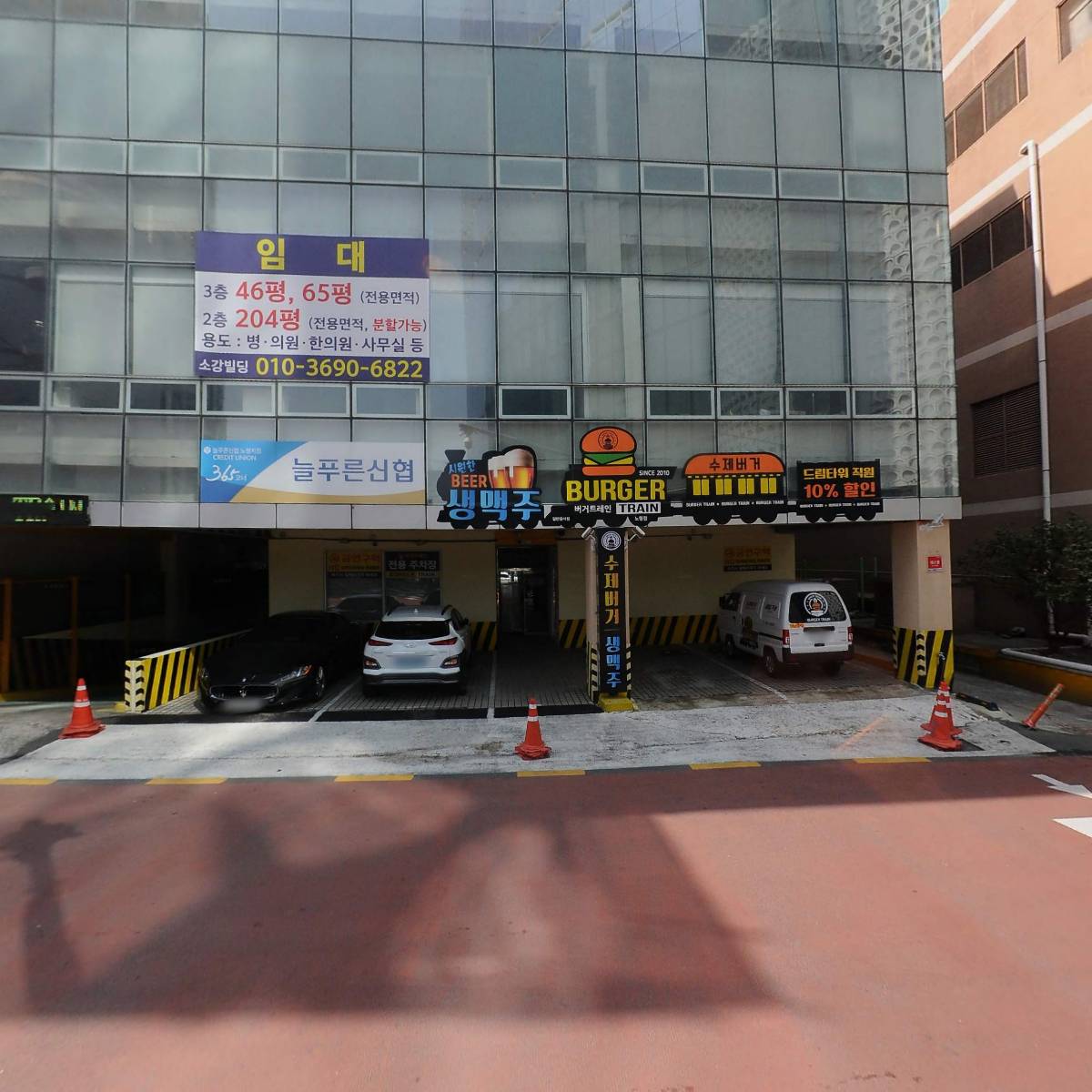 주식회사소강_3