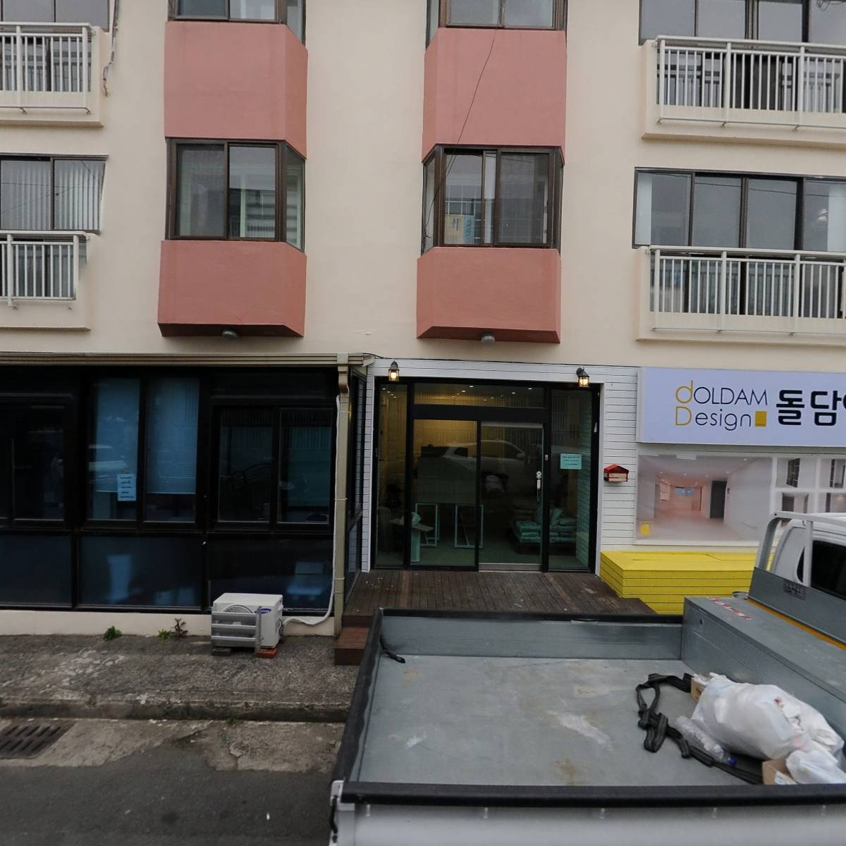 여산송씨도관종친회_3