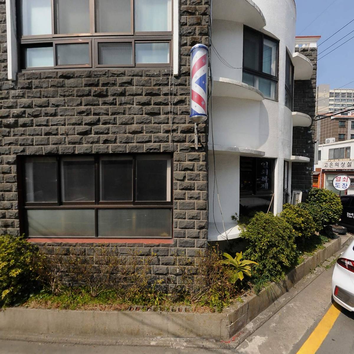 제주시 상하수도과
