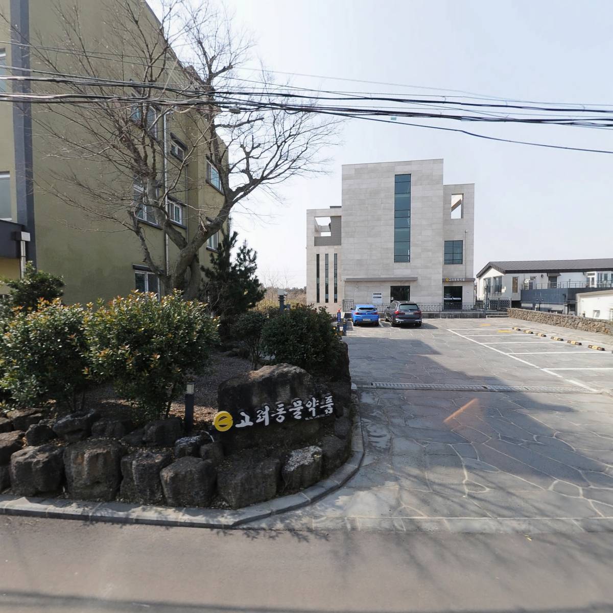주식회사 프리뷰커뮤니케이션