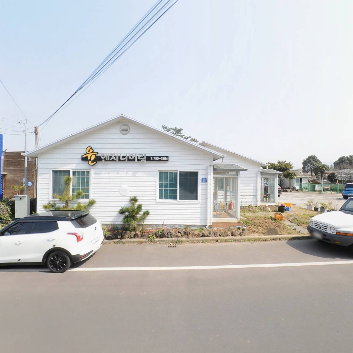 주식회사 프리뷰커뮤니케이션_3