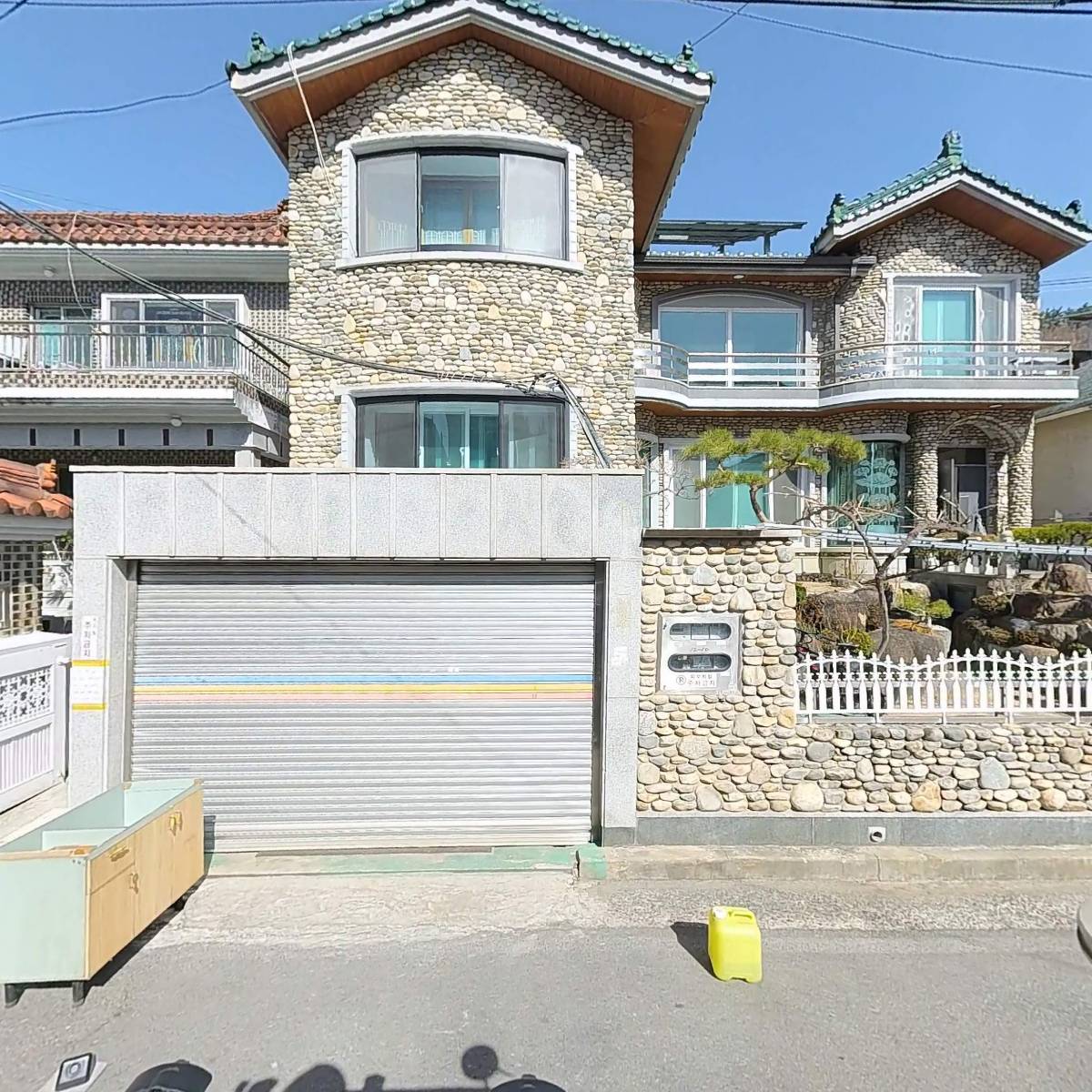 주식회사하나로에스에프