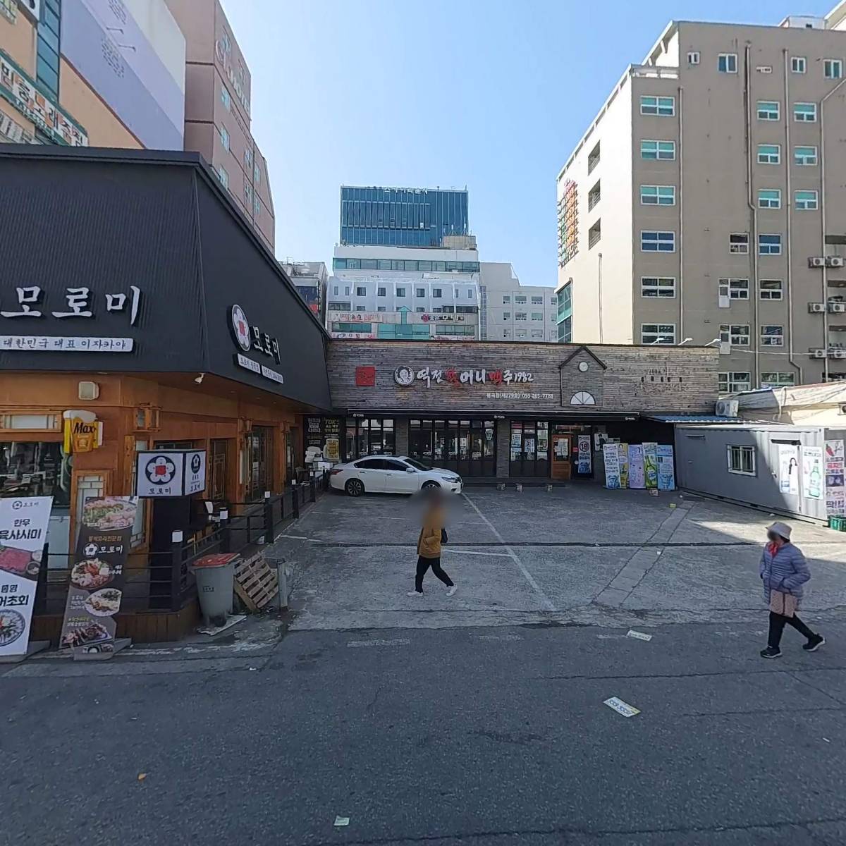 청양일초쭈꾸미_3