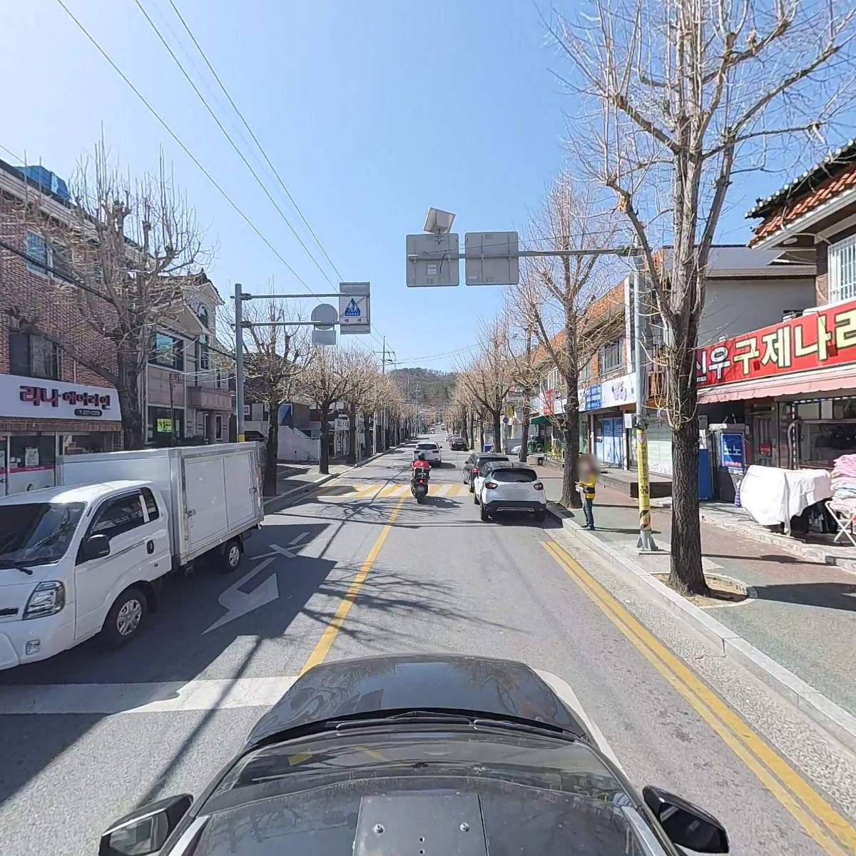 주식회사 이탑플러스_4