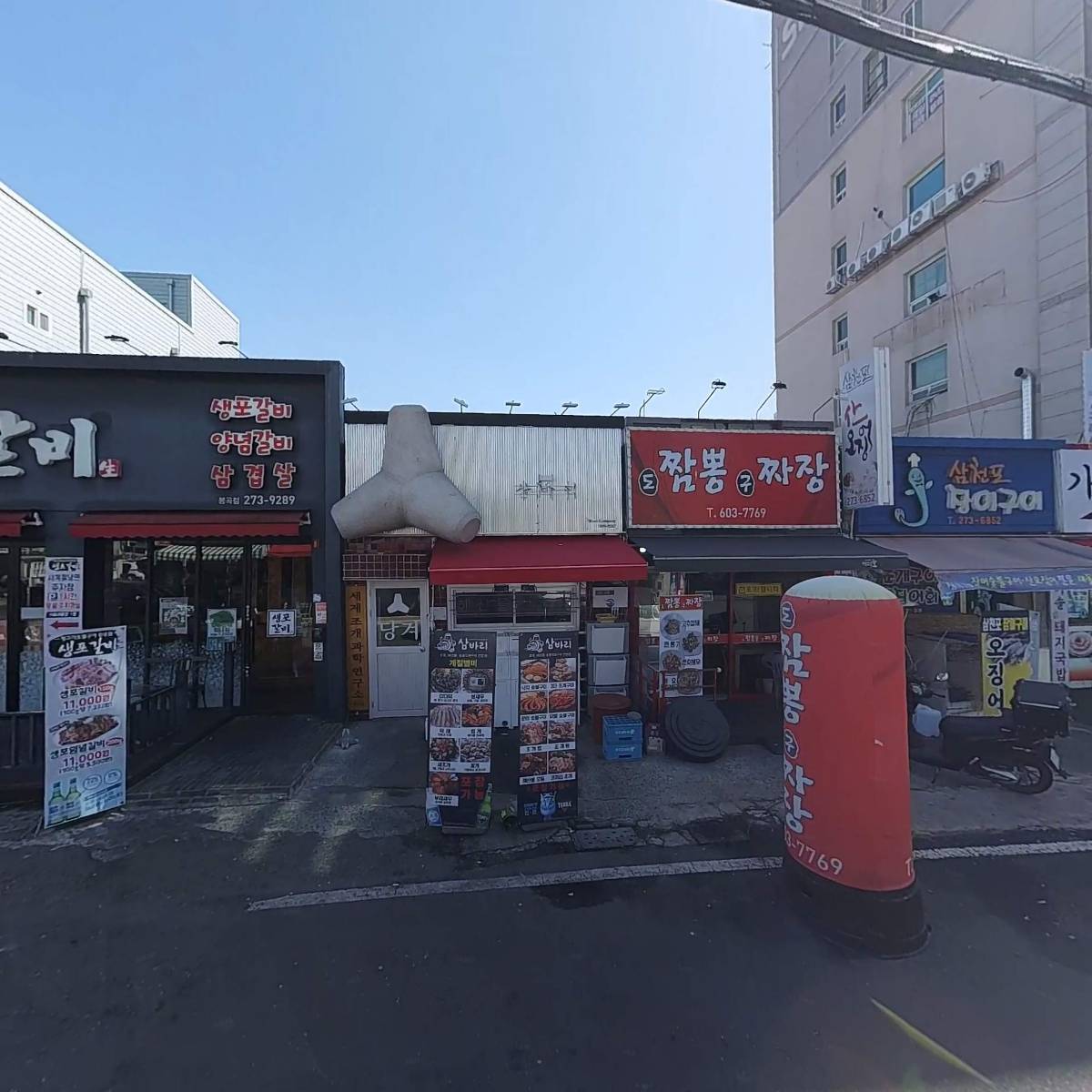 봉곡스타일노래주점_3