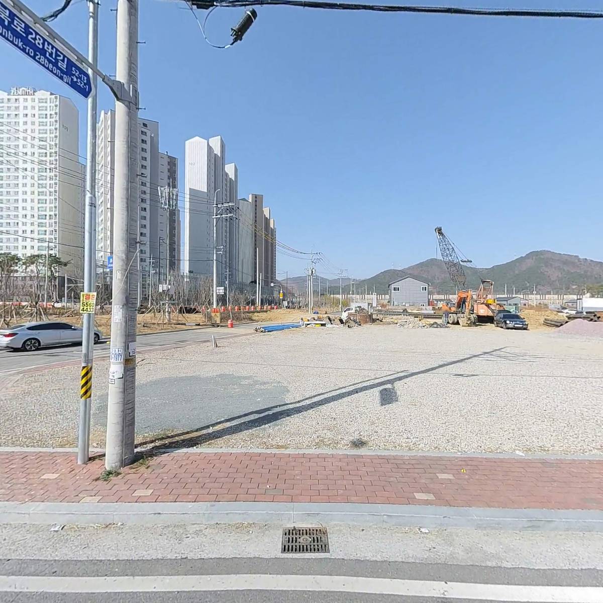 6선명가