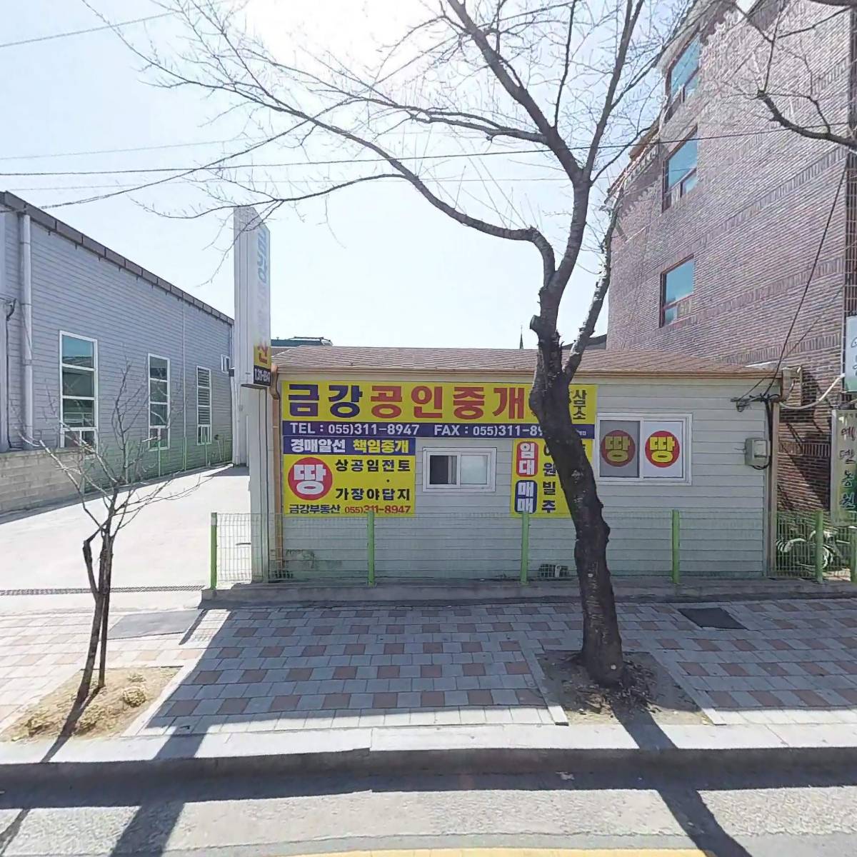 착한한우