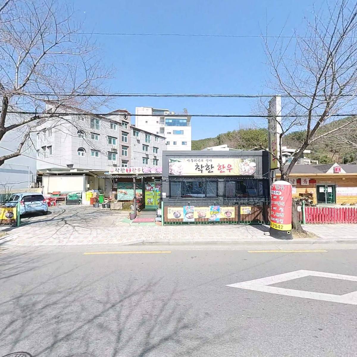 착한한우_3