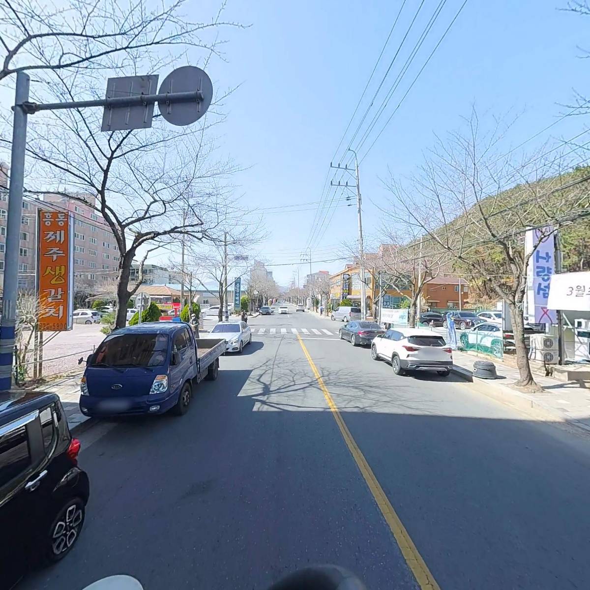 김해어부_2