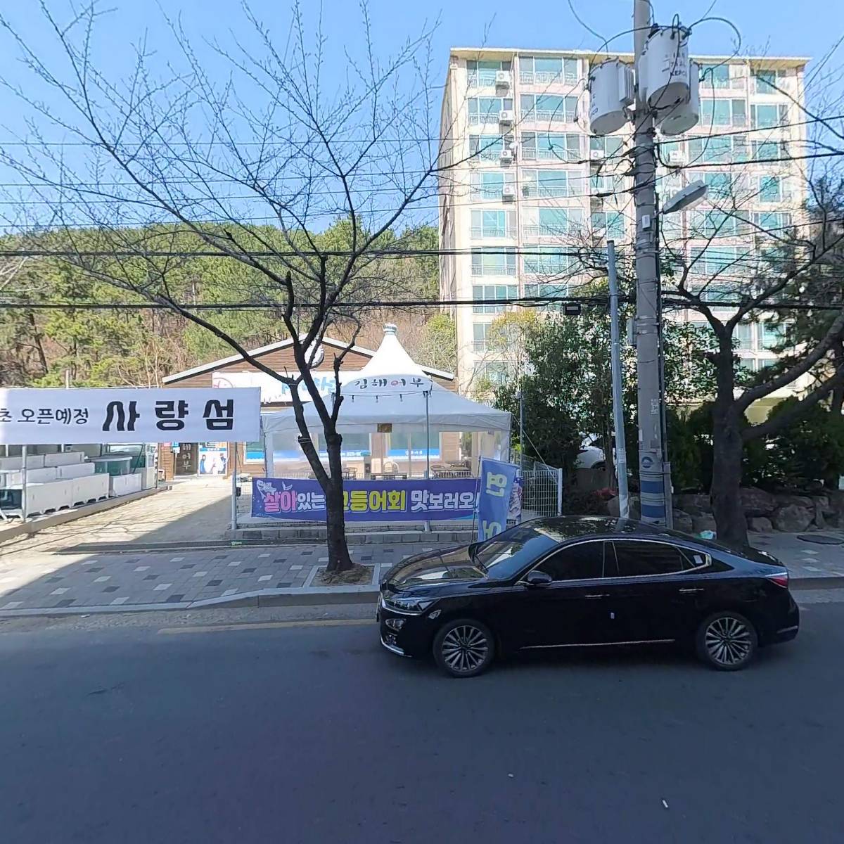 김해어부_3