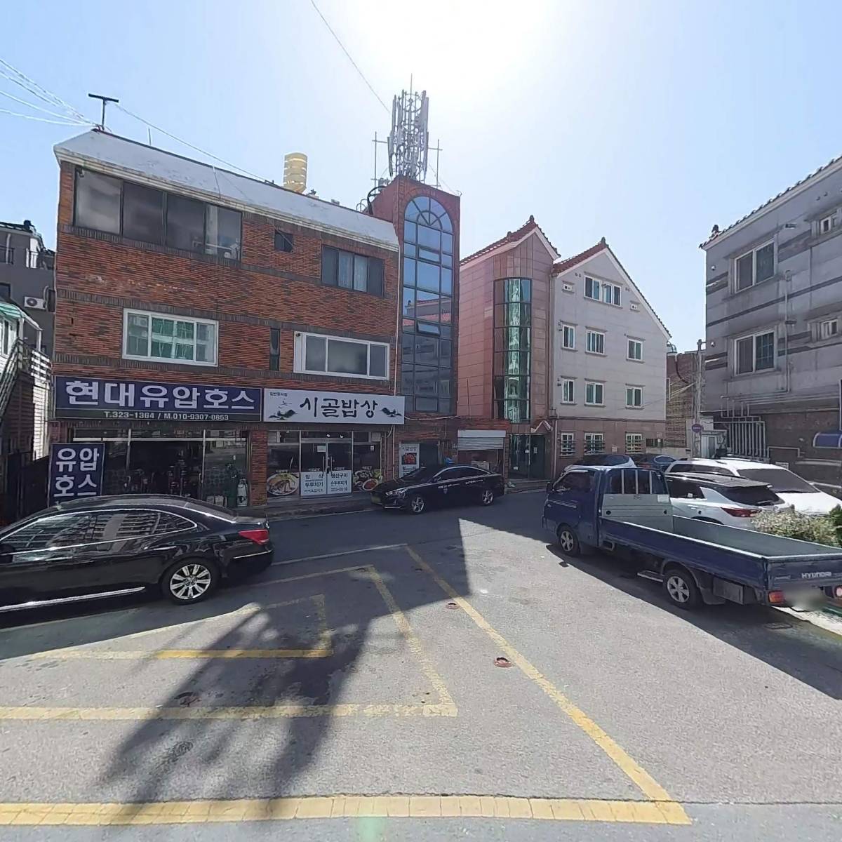 석스톤