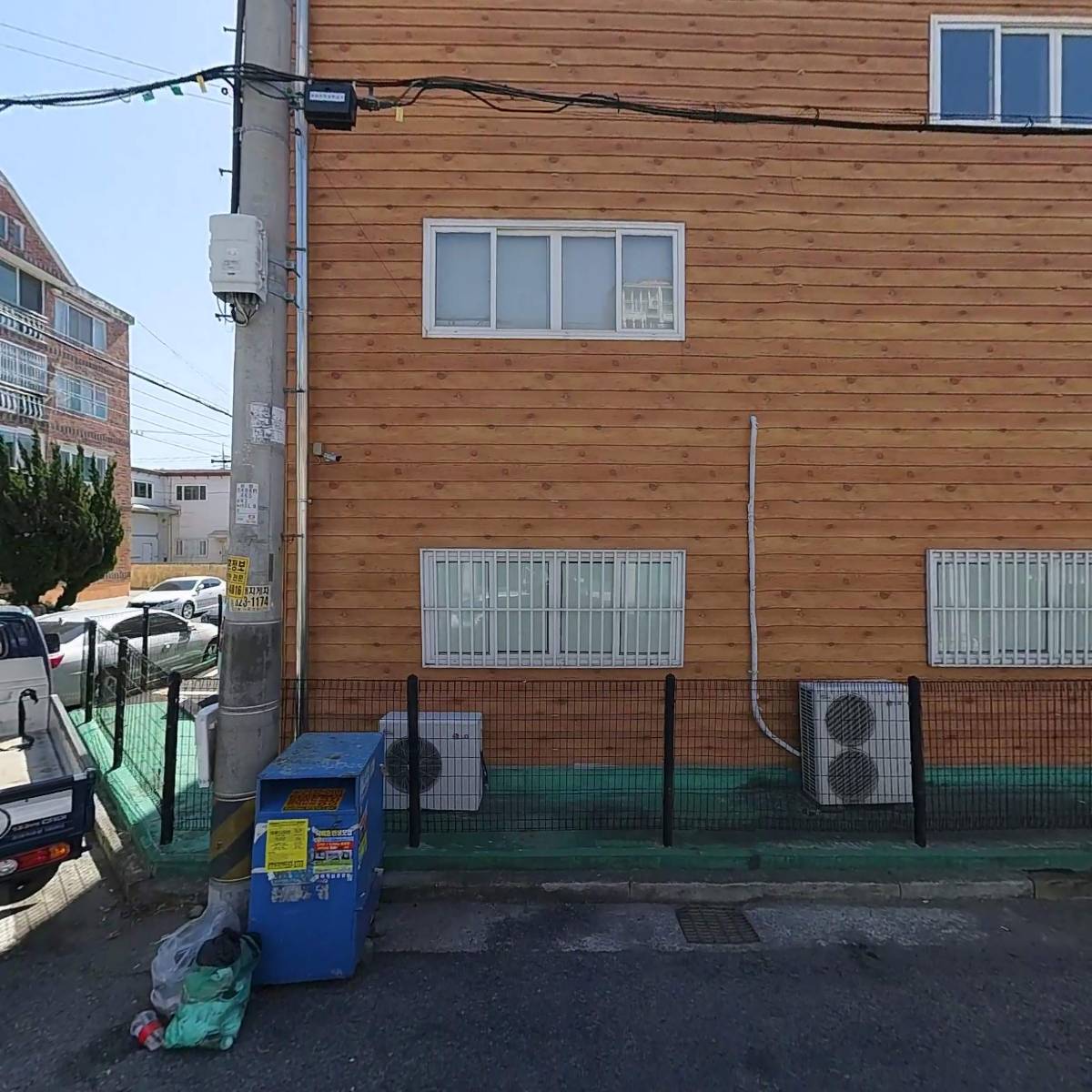 매스서포터주식회사_3