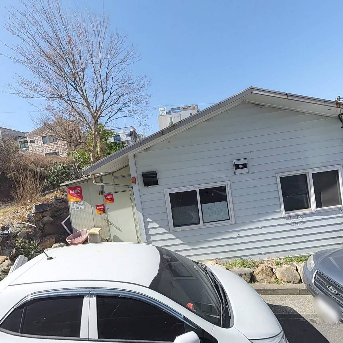 삼일뒷고기
