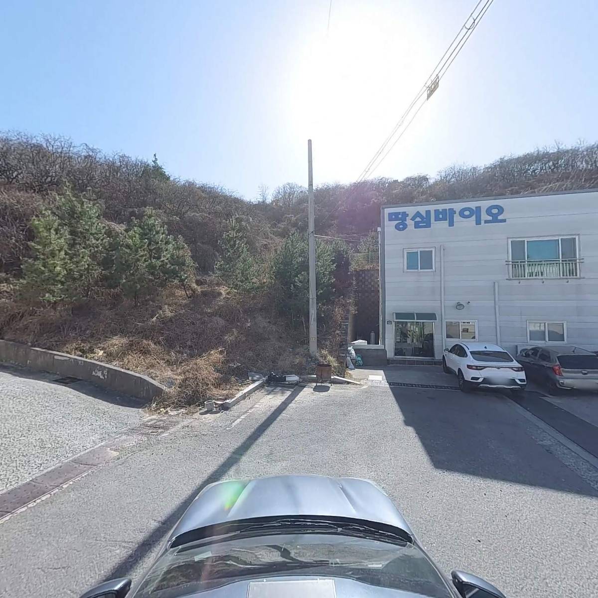 땅심바이오_4