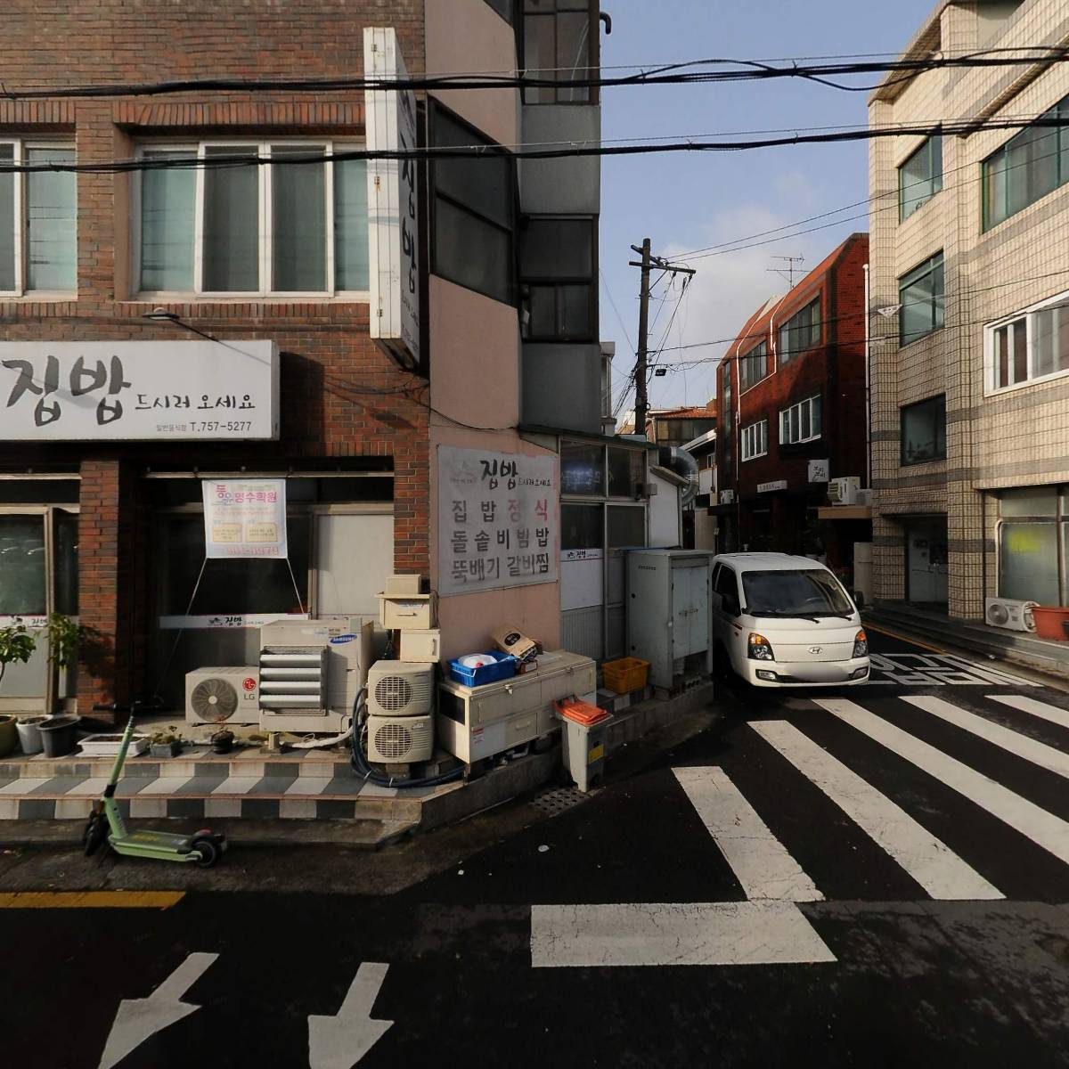 탐나라타악