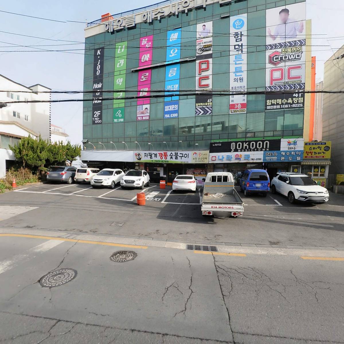 해오름해수피아_3