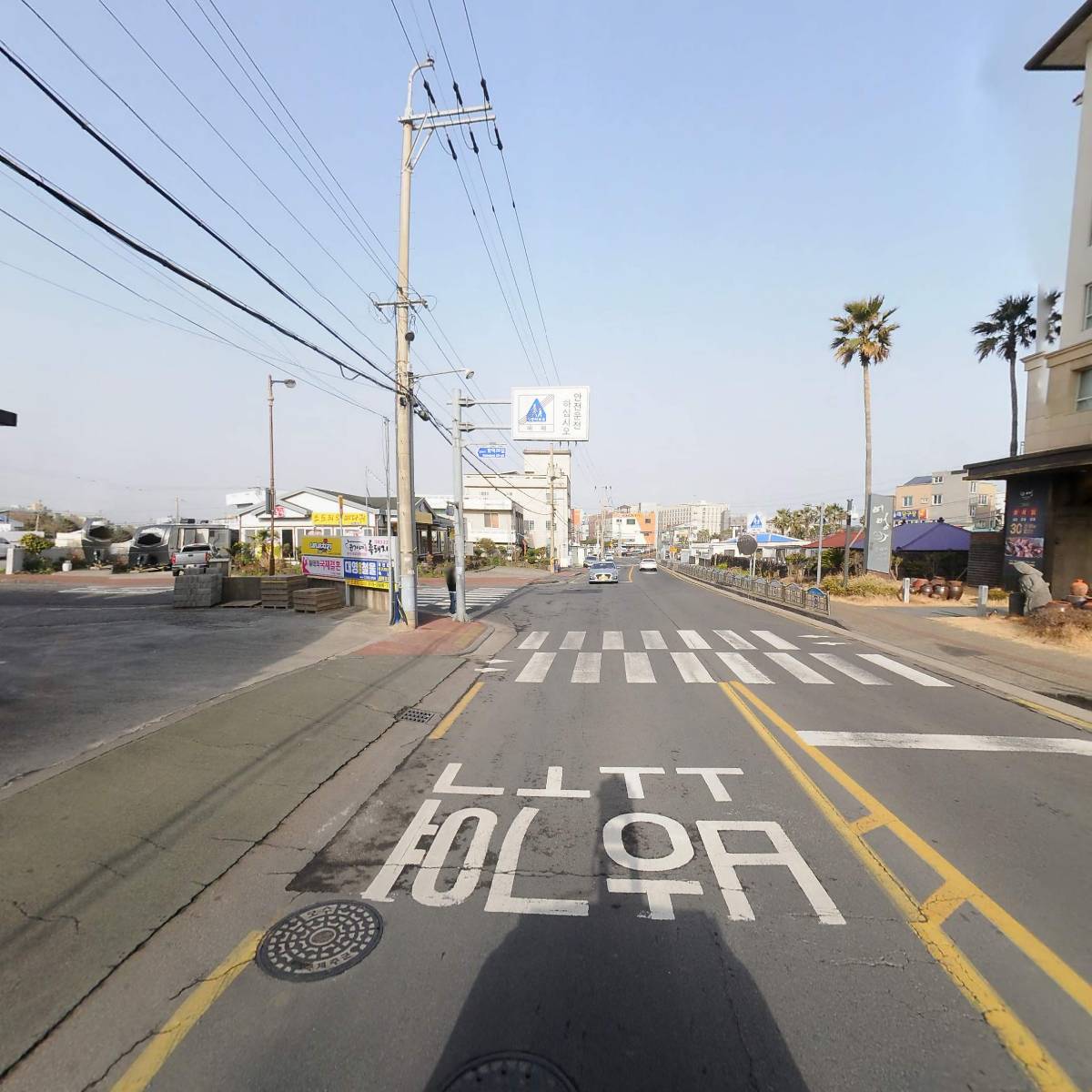 윤가네흑돼지대패삼겹살 제주함덕흑돼지_2