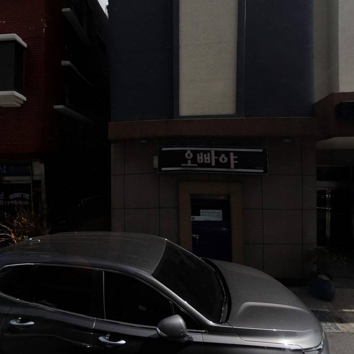 국제스포츠_3