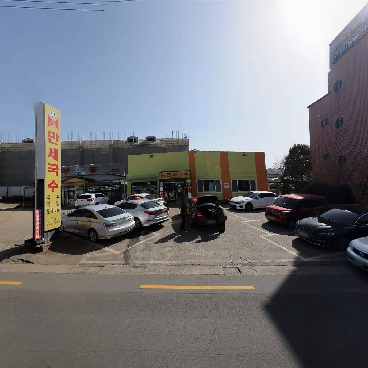 푸주옥_3