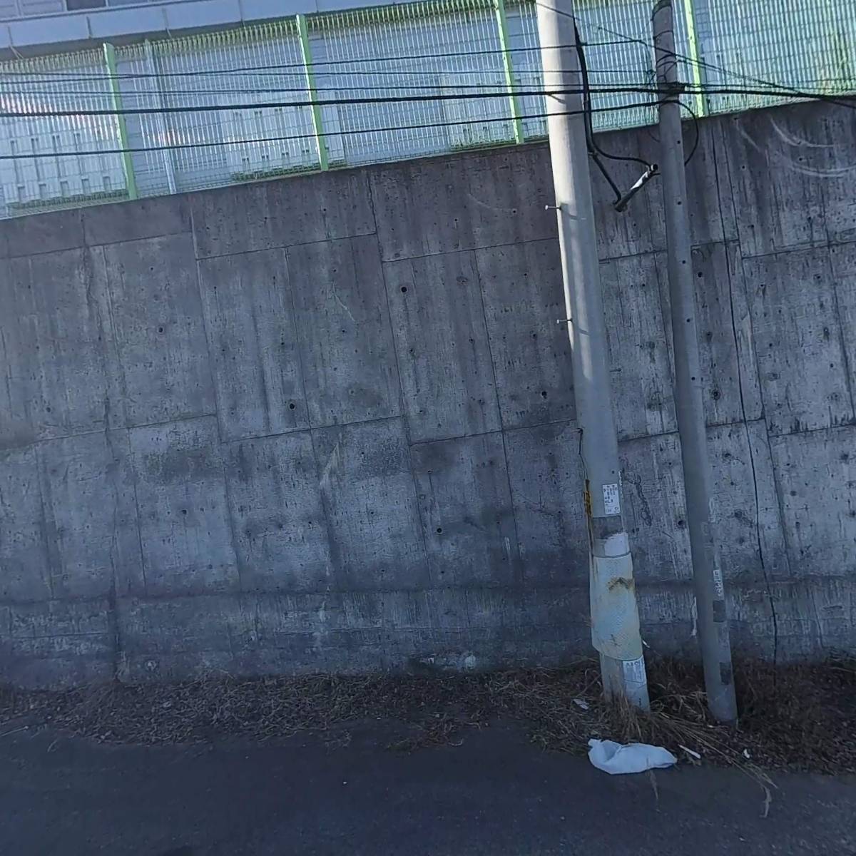 주식회사 거산