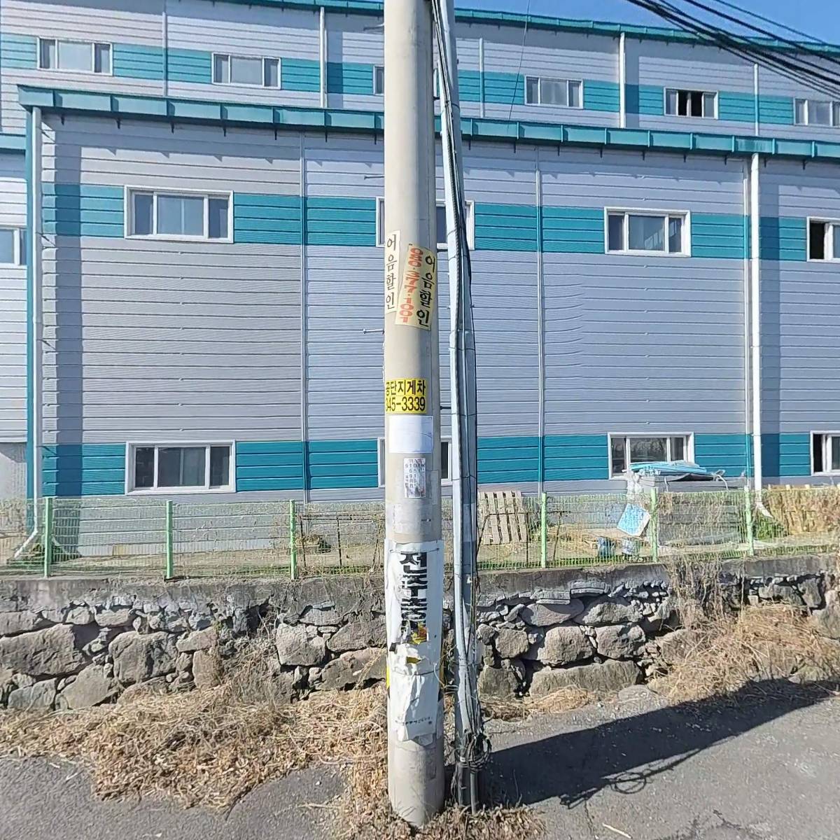 지성이엔지