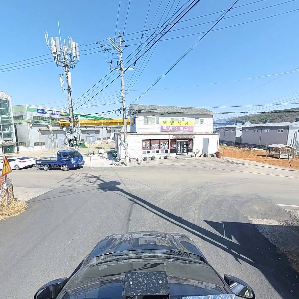 씨에스플랜트(주)_4