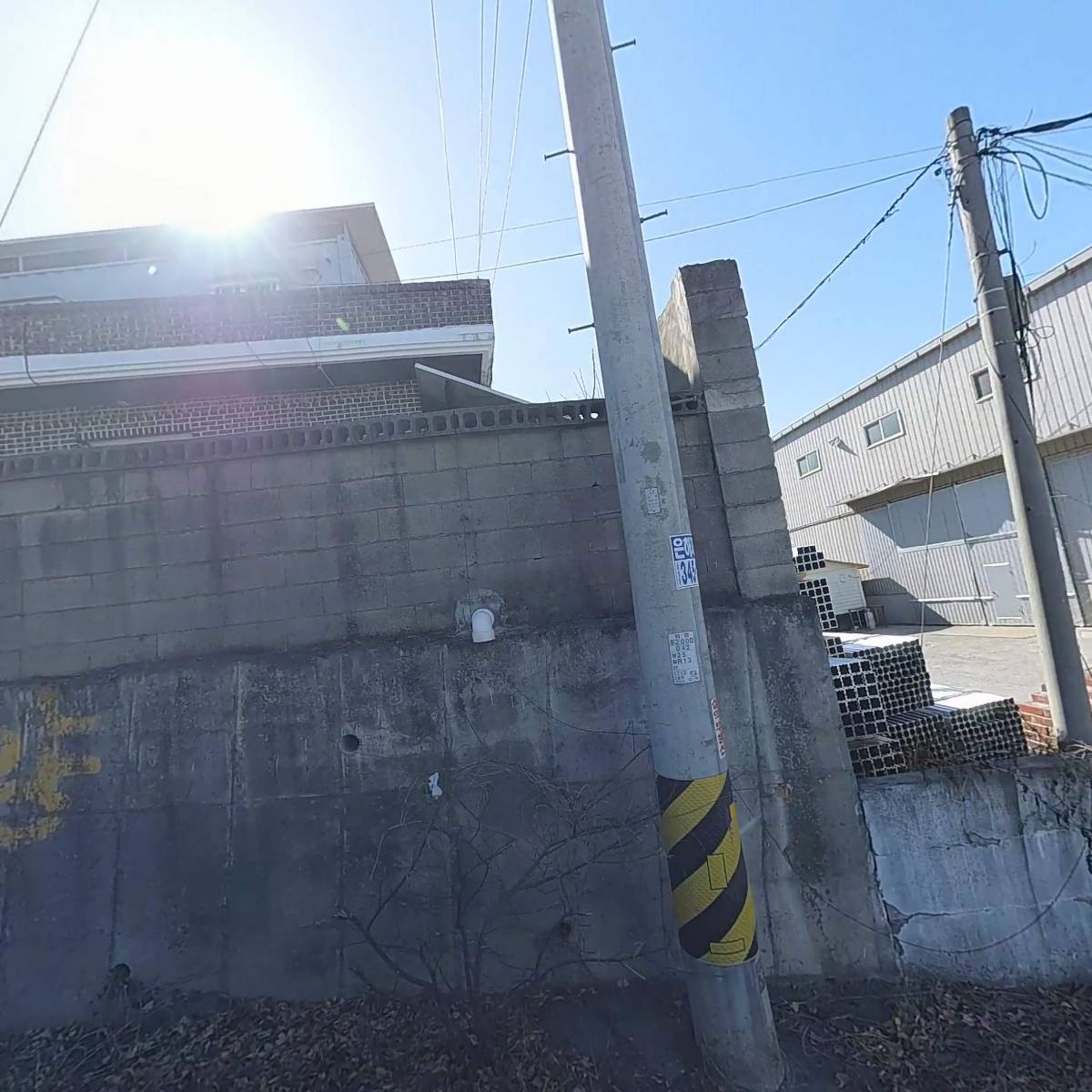 （주）금양소재산업