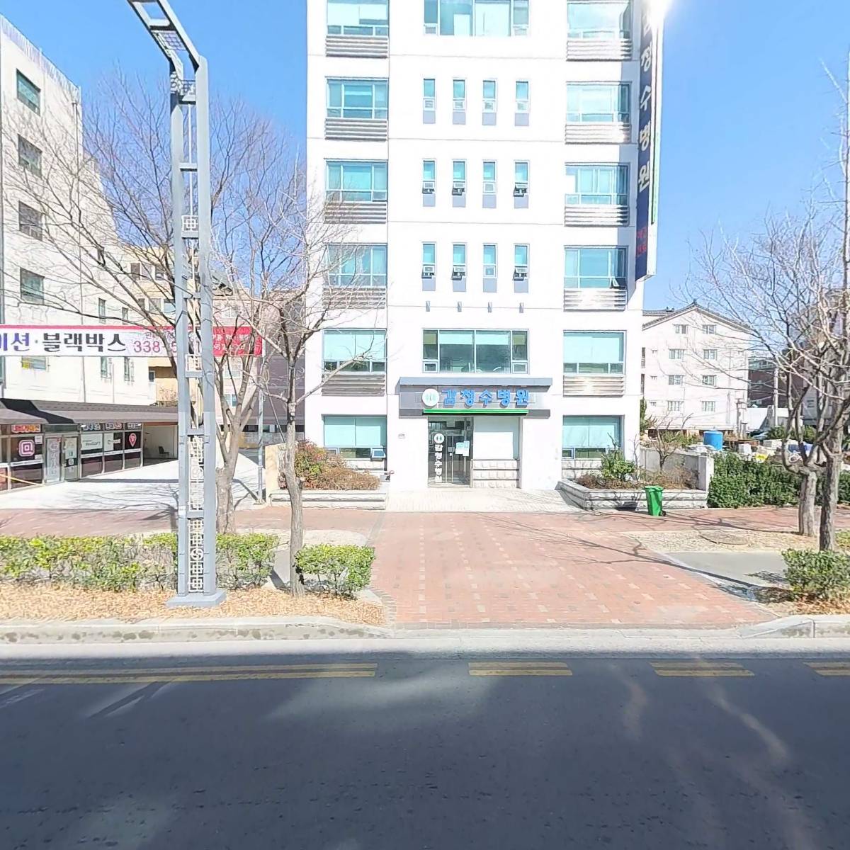 감청수병원