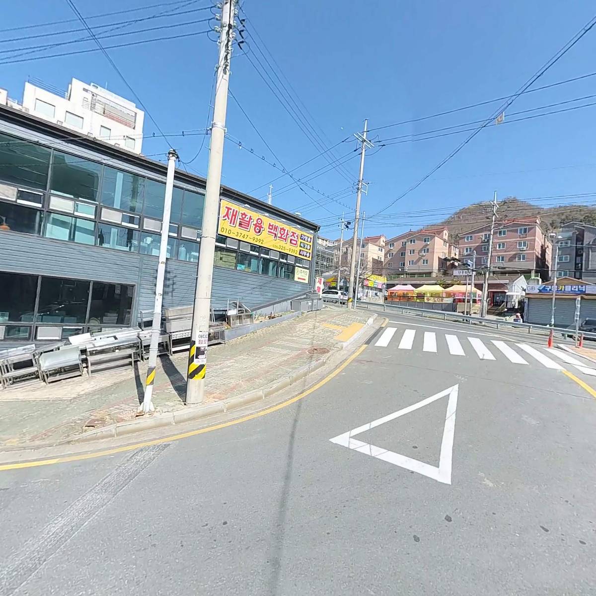 주식회사 제우건설