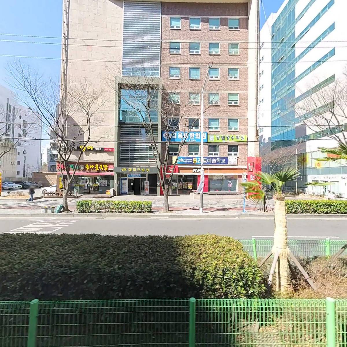 (주)시노펙스월드_3