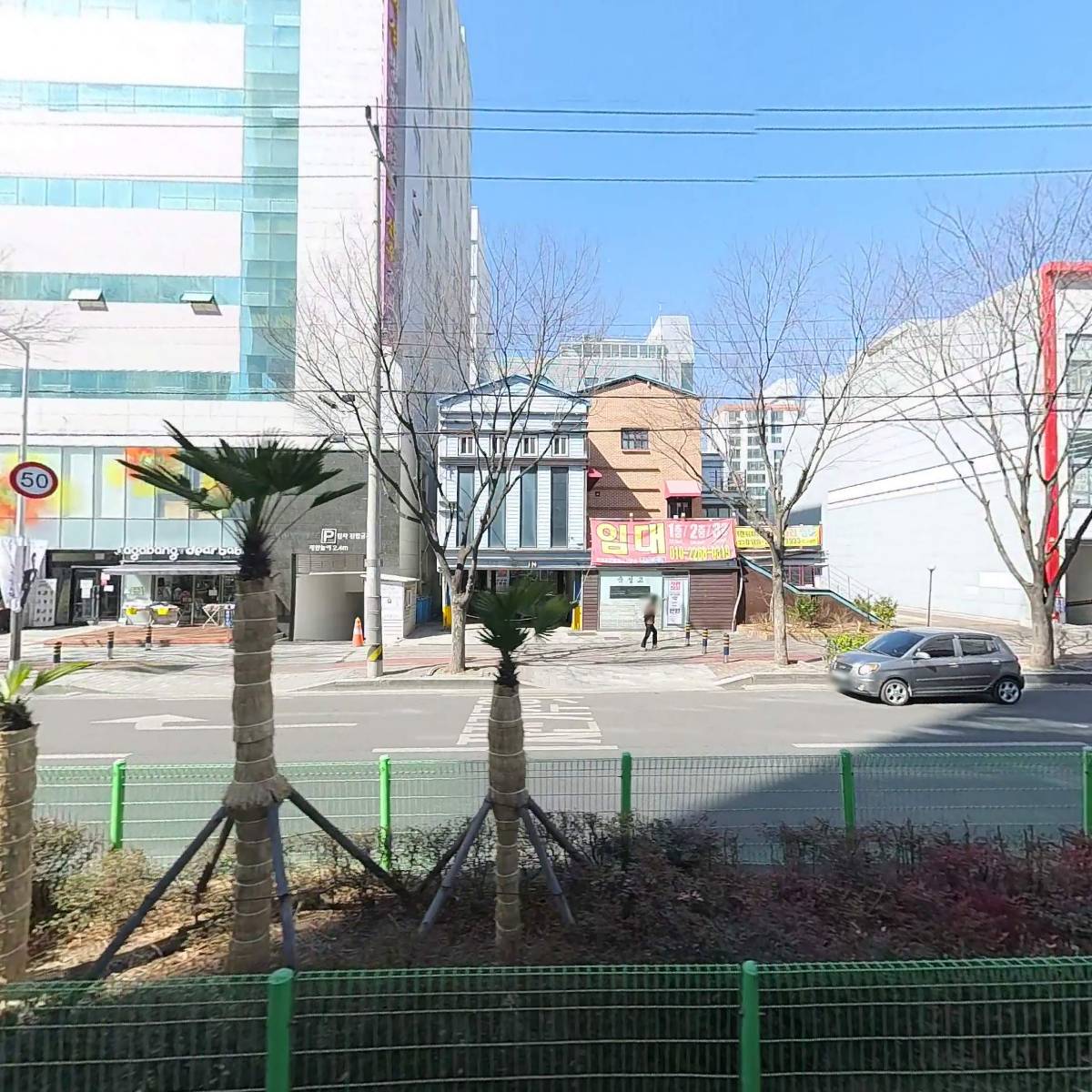 전설의 짬뽕 순두부 솥밥_3