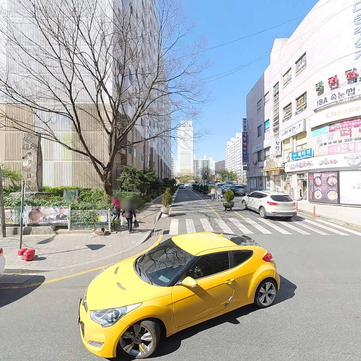 잠언의료기 김해지점_3