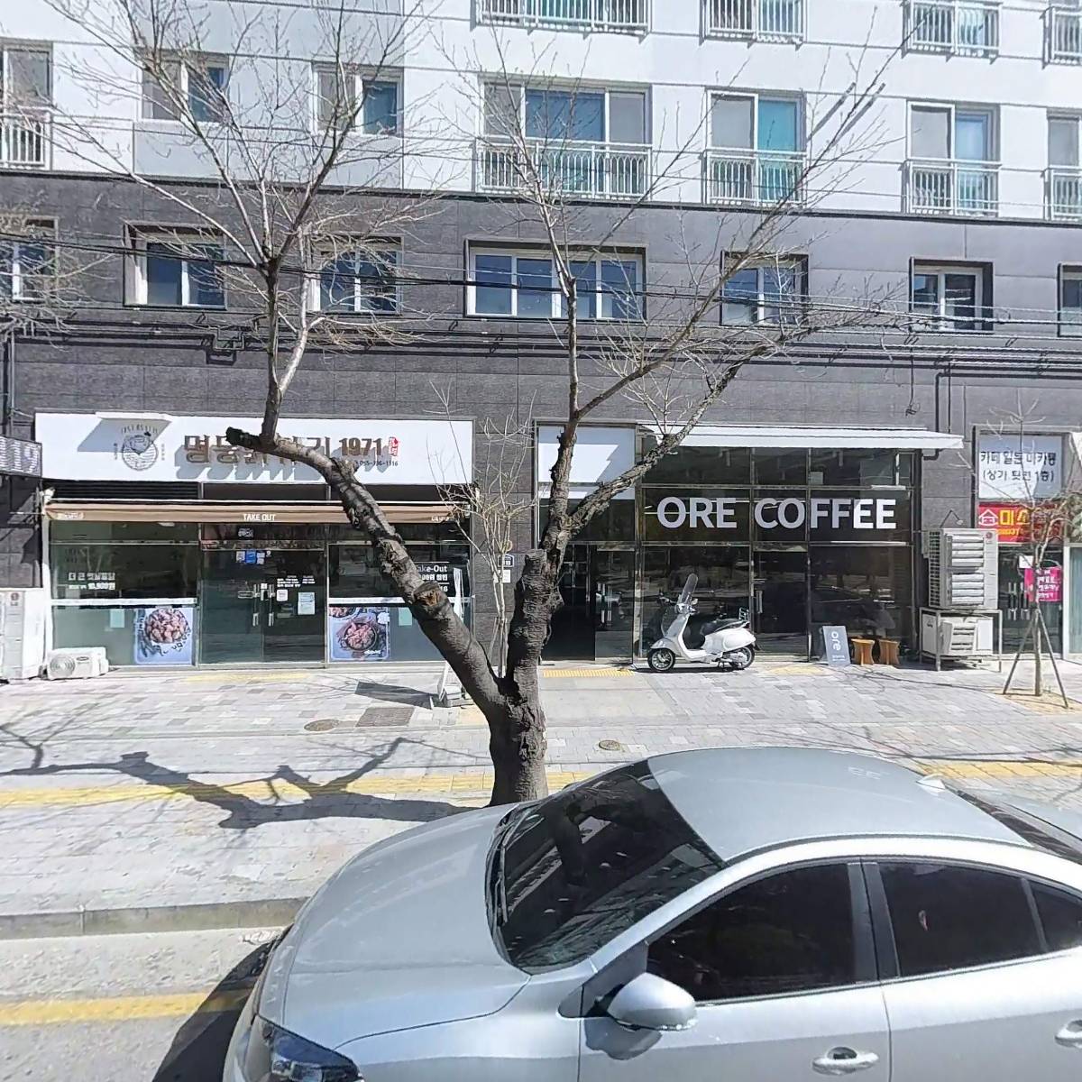 유한회사 케이티엠에스