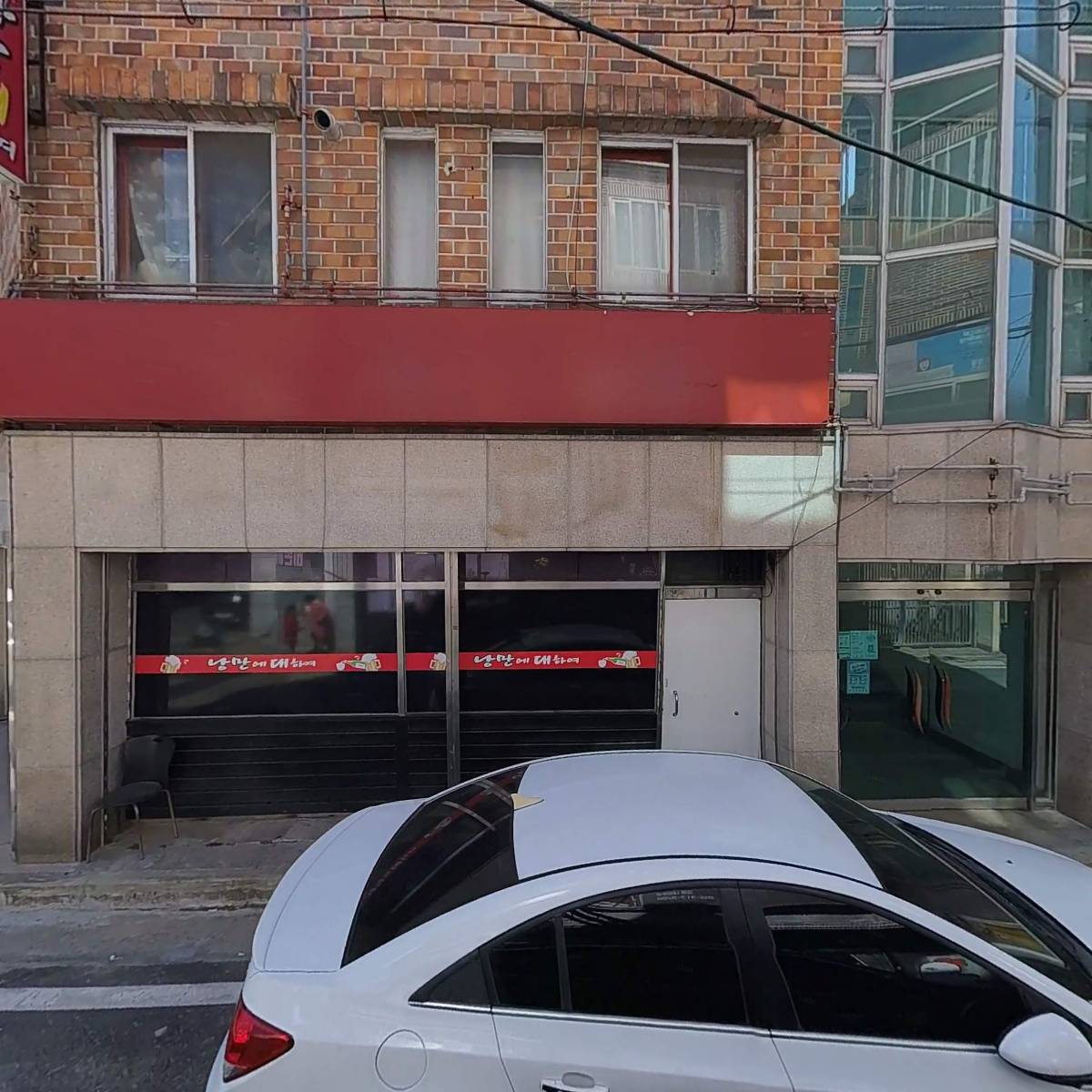 경아두마리치킨 김해내외동점_3