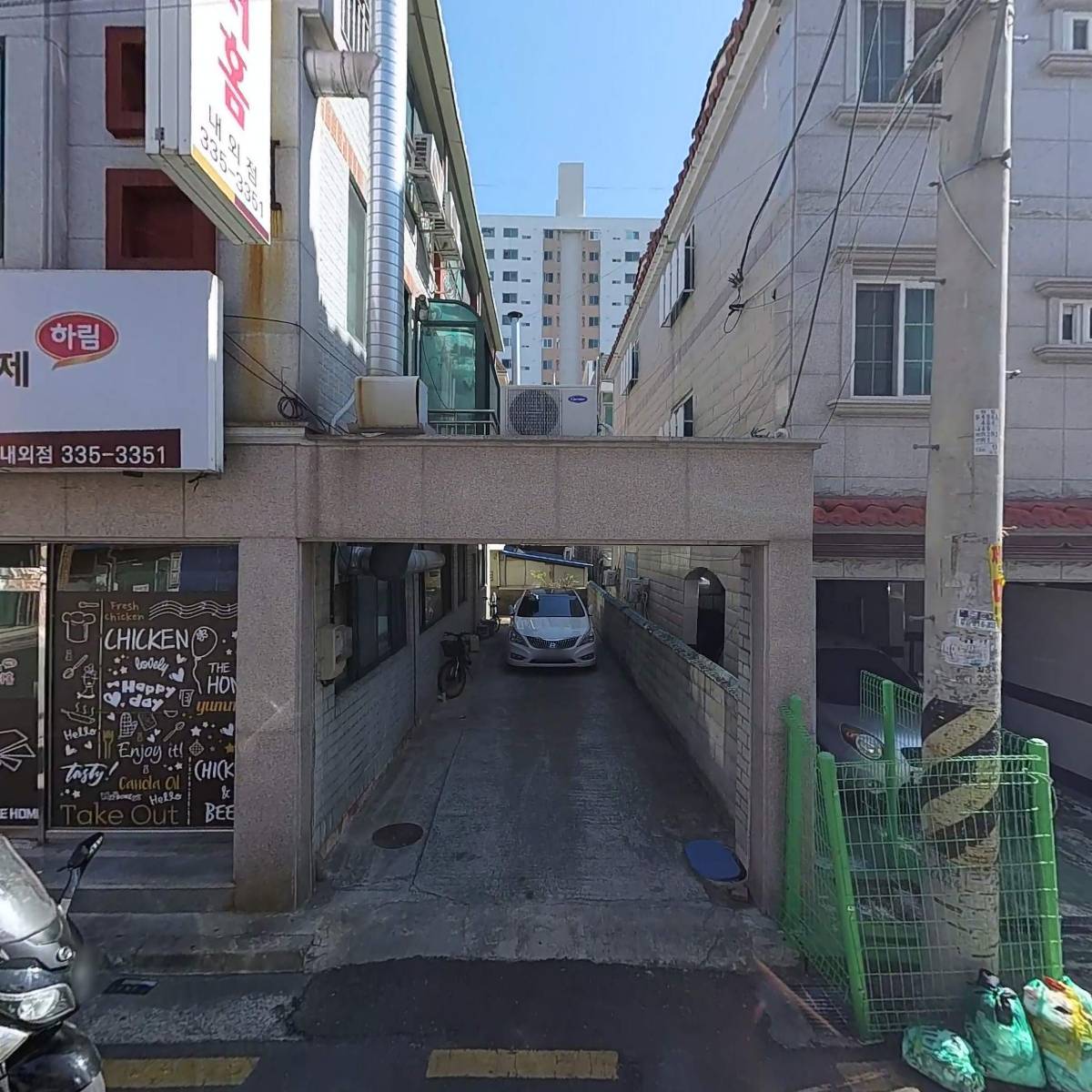지피지기숯불두마리치킨