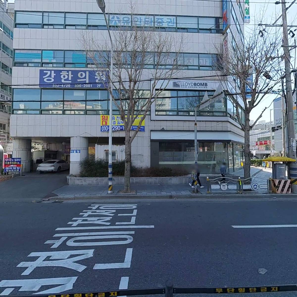성일엔지니어링_3