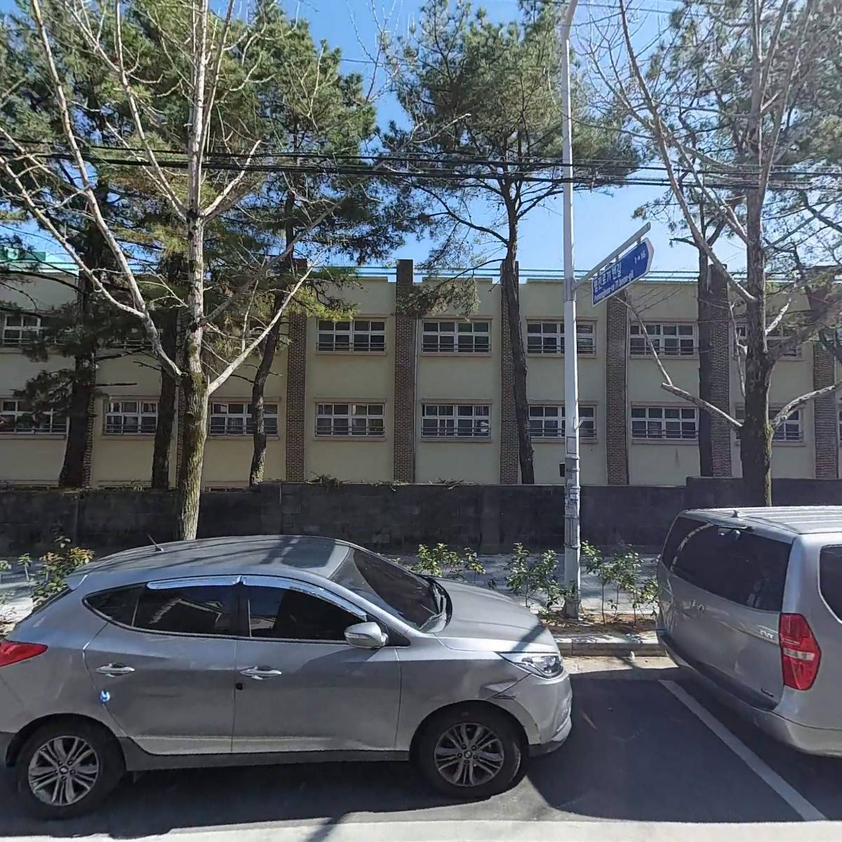 김해생명과학고등학교