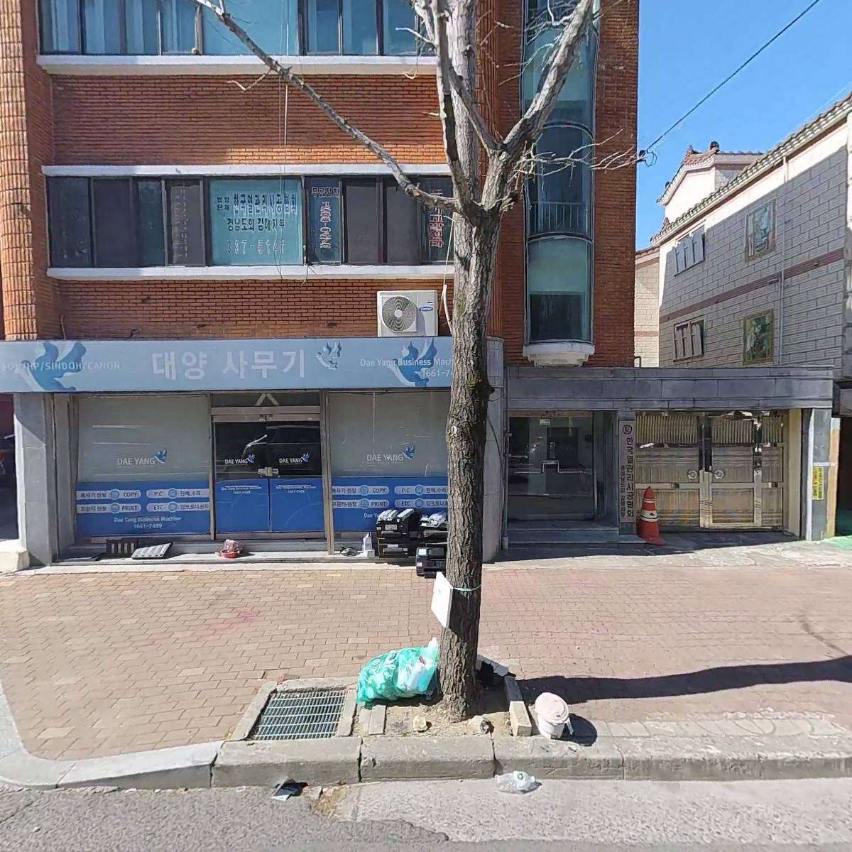 김해생명과학고등학교_3