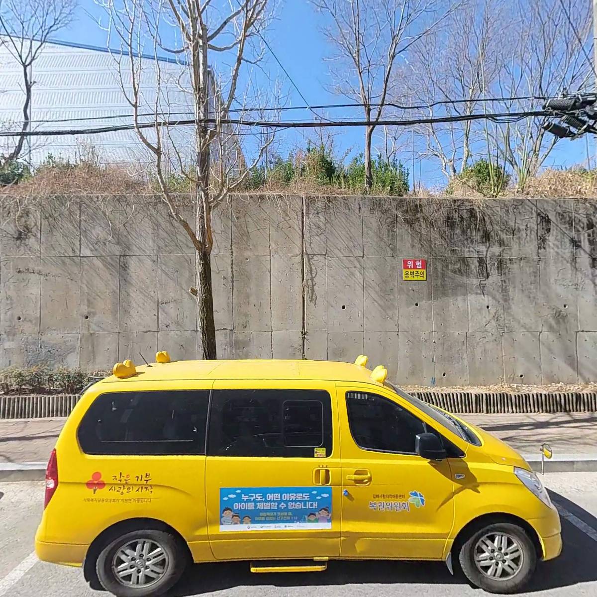 마이센건설(주)_3