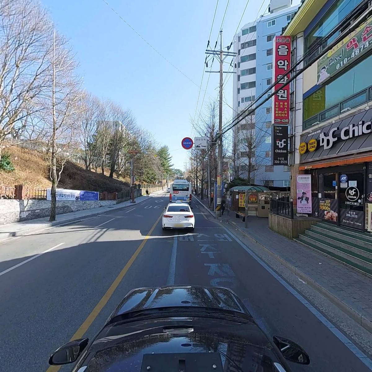 북부지역아동센터_4