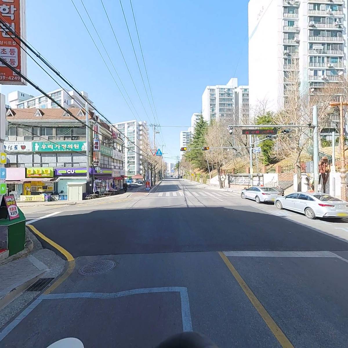 북부지역아동센터_2