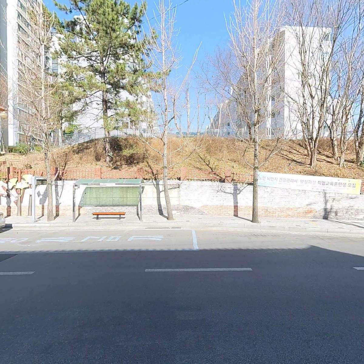 북부지역아동센터_3