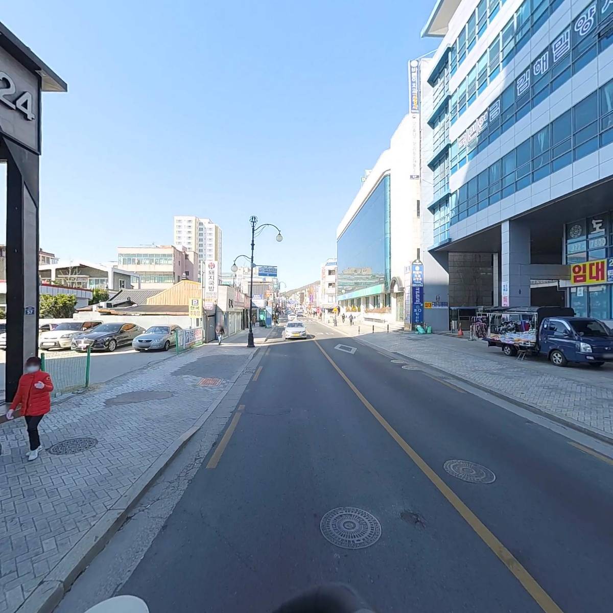 한국국밥_2