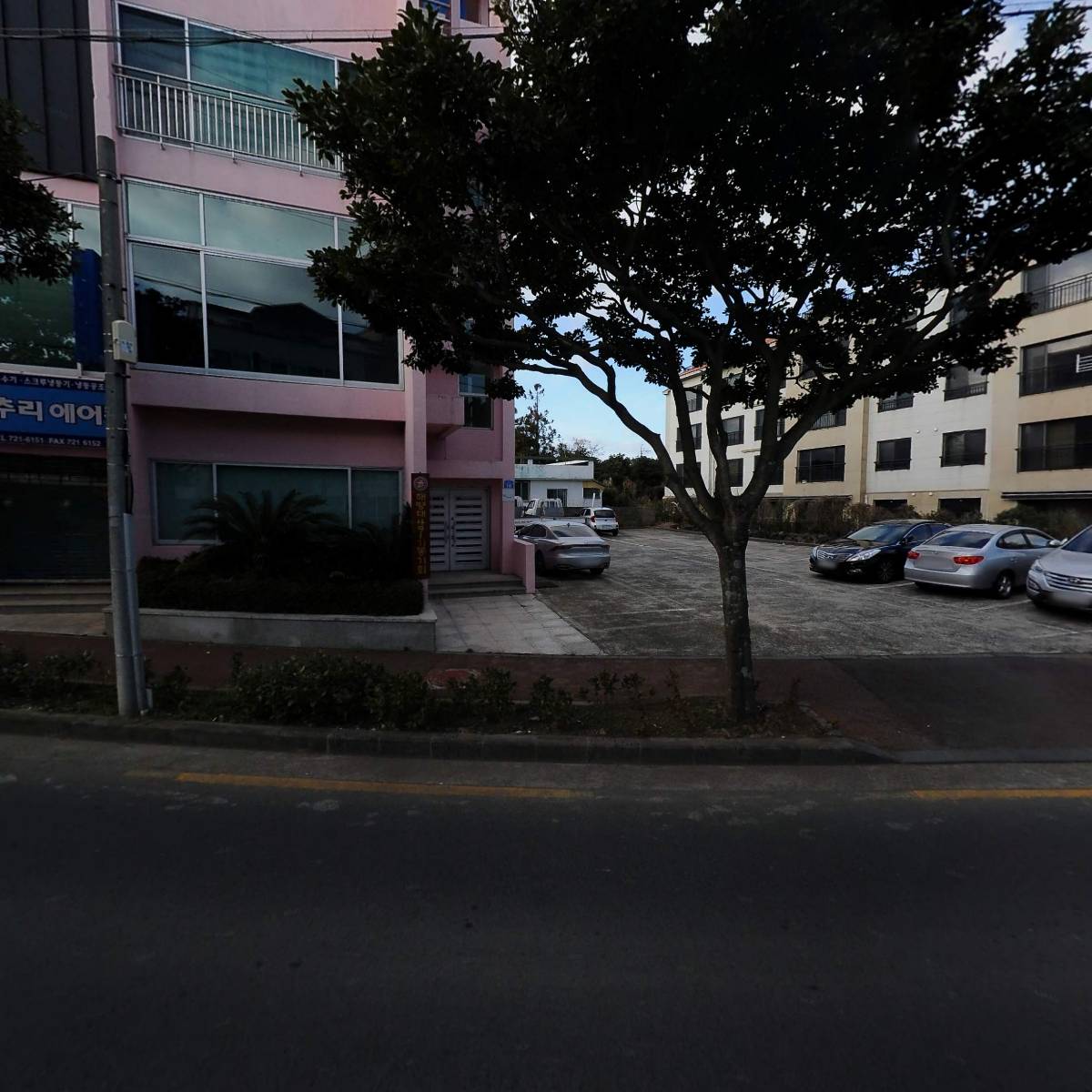 종합보일러
